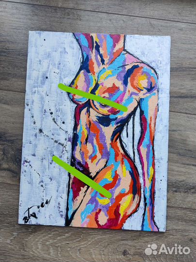 Картина 30*40