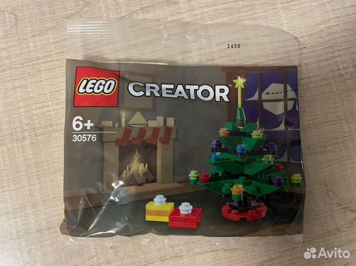 Полибег Lego Новогодняя Елка 30576