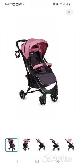 Прогулочная коляска