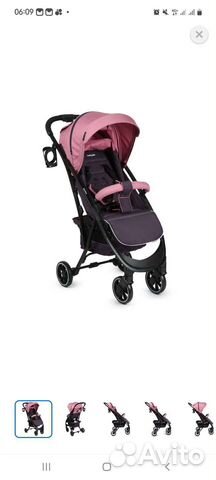 Прогулочная коляска