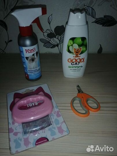 Ножницы для животных