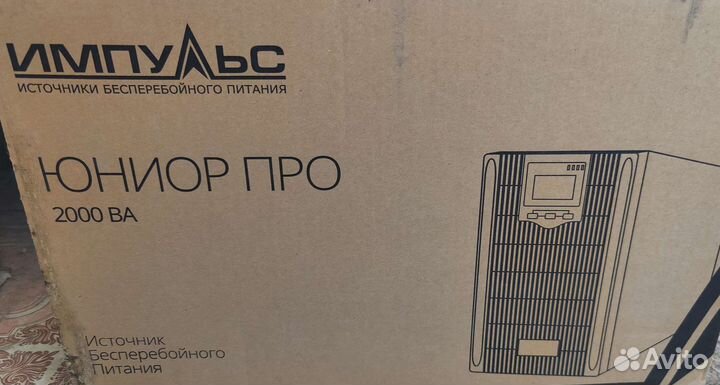 Ибп Импульс Юниор Про 2000ва/1600 Вт
