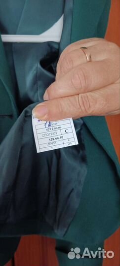 Школьная форма для девочки