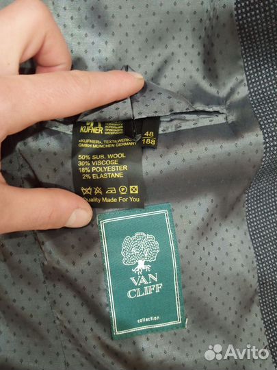 Пиджак мужской