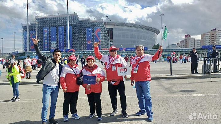 Репетитор по испанскому языку