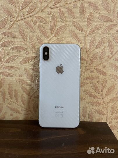 Идеальный iPhone XS 256 Gb Серебристый