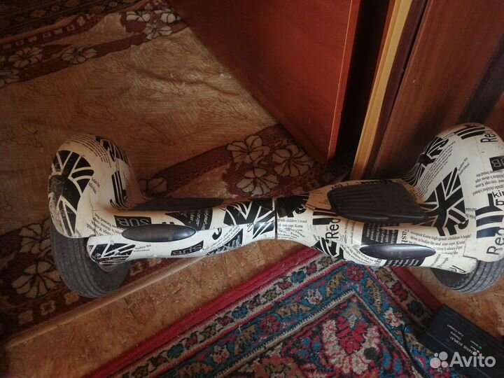 Гироскутер бу