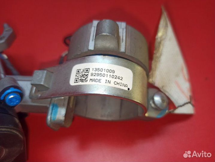 Замок зажигания Chevrolet Cruze J300 F18D4