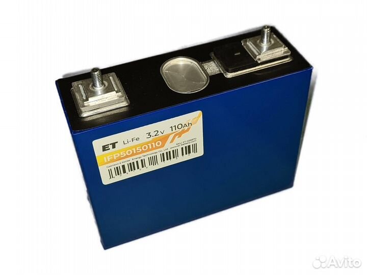 Аккумулятор ET IFP50145110