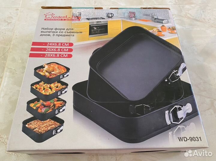 Набор форм для выпечки