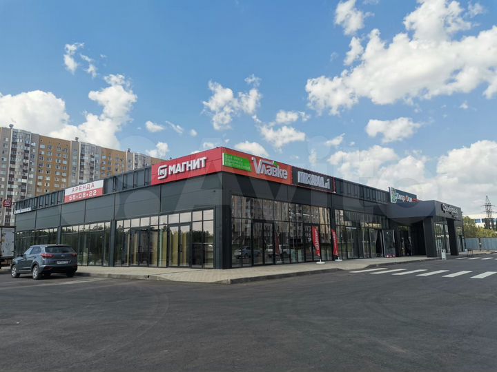 Торговая площадь