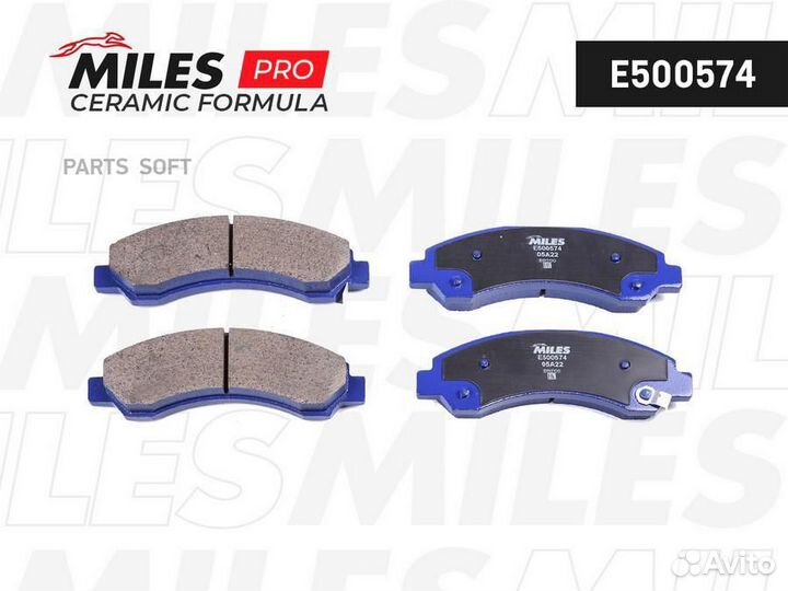 Miles E500574 Колодки тормозные great wall deer/sa