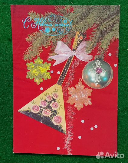 Открытки СССР