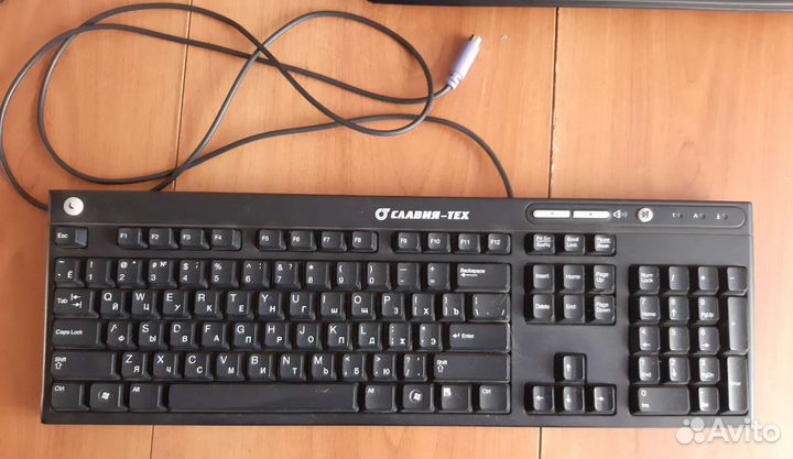 Клавиатура