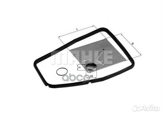 Гидрофильтр, автоматическая коробка передач HX8
