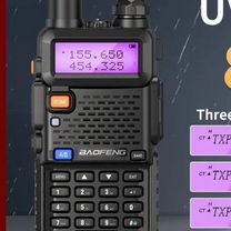 Новая Усиленная 5W Рация Baofeng UV-5R