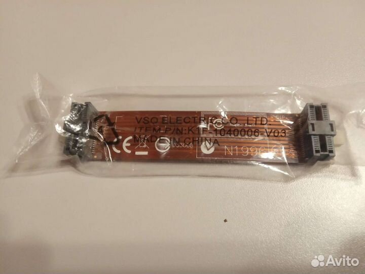 Аксессуары для компьютера