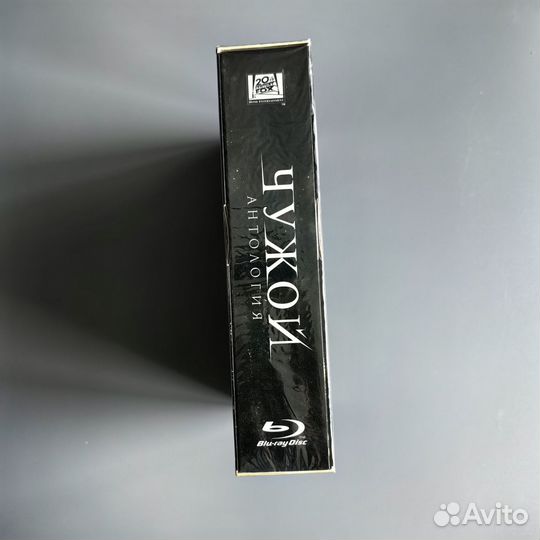 Чужой антология, blu ray лицензия