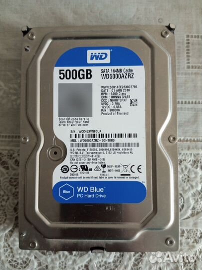 Жесткий диск