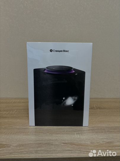 Умная колонка Яндекс MAX с Zigbee