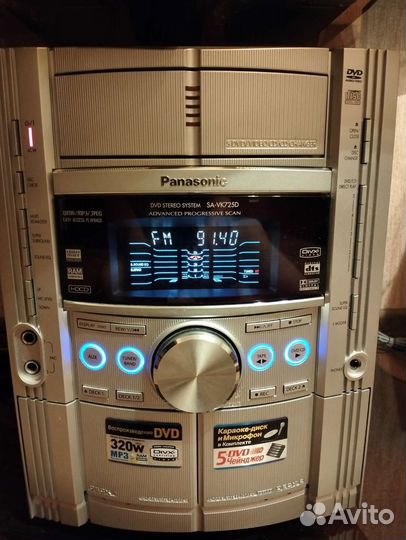 Музыкальный центр panasonic