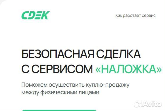 Роутер Wi-Fi TP-Link TD-W8961N(D)