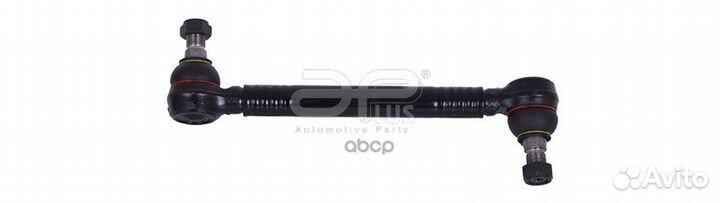 Стойка стабилизатора HCV 22148AP Aplus