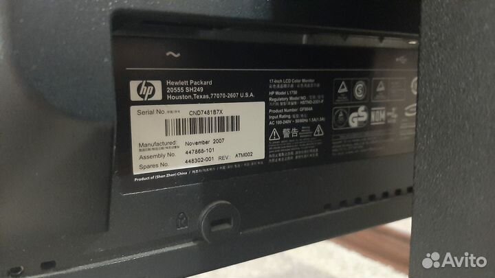 Монитор для компьютера