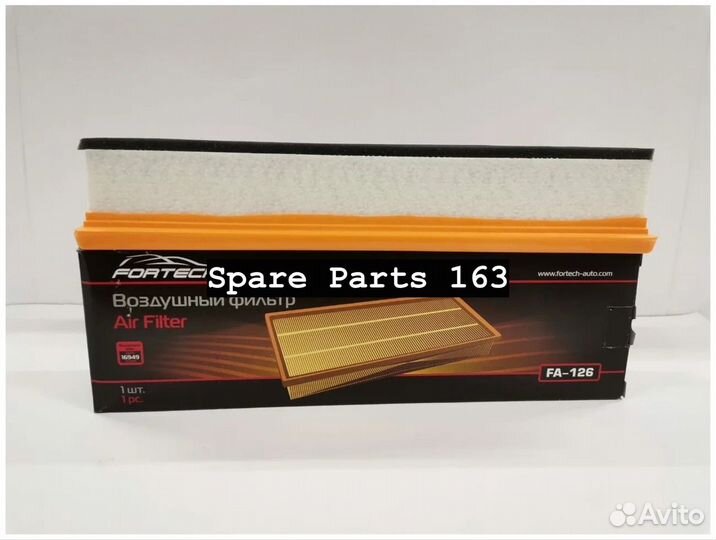 Фильтр воздушный fortech Лада Ларгус (8 кл.)