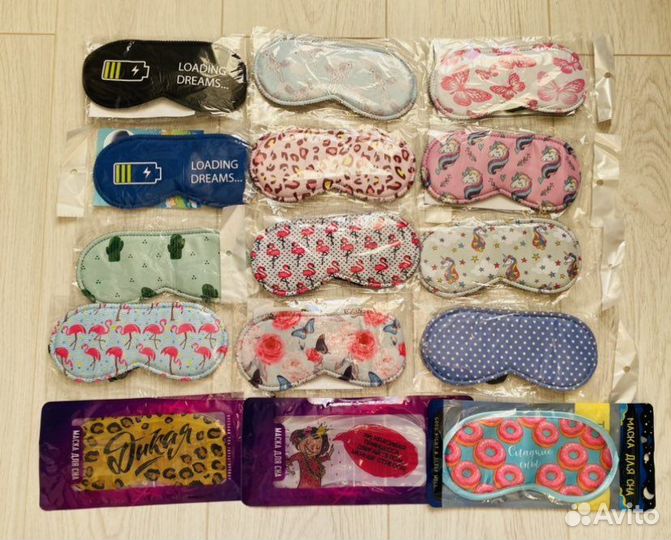 Маски для сна