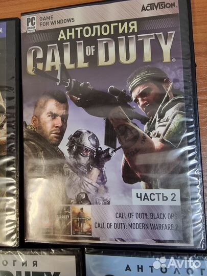 Игра Call of Duty (Антология)