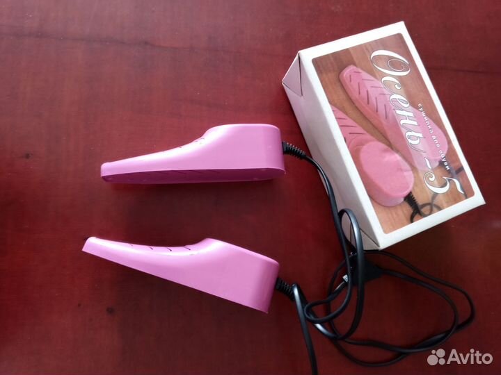 Сушилка для обуви электрическая