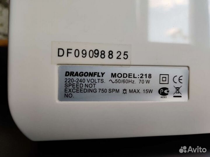 Швейная машина Dragonfly 218