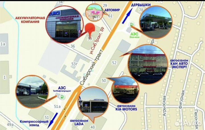 145 a/h Тюменский медведь