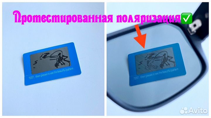 Матовые очки Hugo Boss солнцезащитные