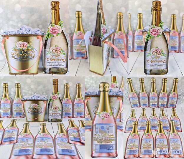 Набор свадебных карточек для денег