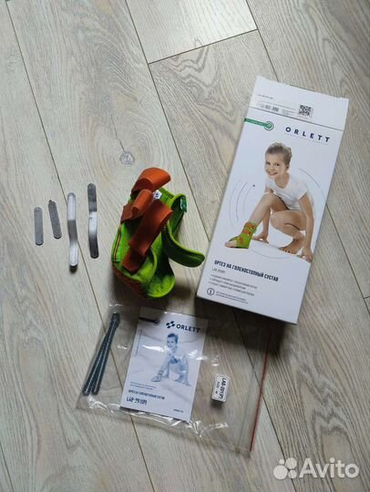 Ортез на голеностопный сустав с шинами детский