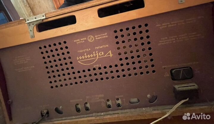 Магнитола миния 4