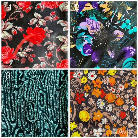 Винтажная ткань для шитья, СССР