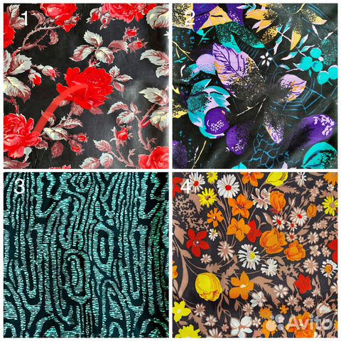 Винтажная ткань для шитья, СССР