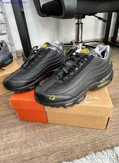 Кроссовки Nike Air Max 95 Cortes желтые