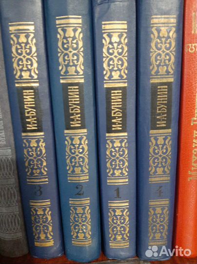 Бунин собрание сочинений