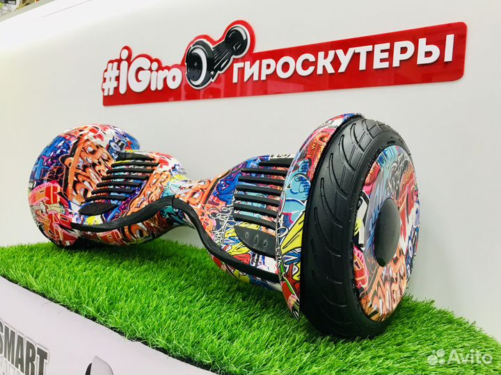 Гироскутер Smart Balance Wheel 10.5 граффити