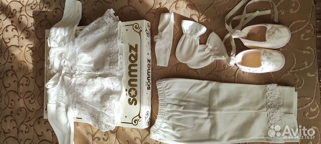 Набор для выписки