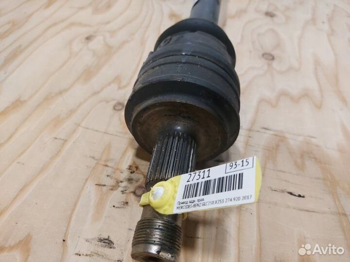 Привод прав. зад. mercedes-benz GLC250