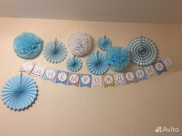 Фотозона для праздника