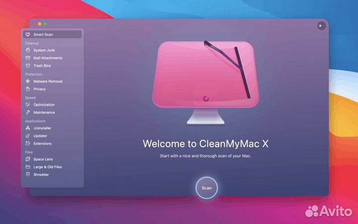 CleanMyMac лицензия навсегда для MacOS