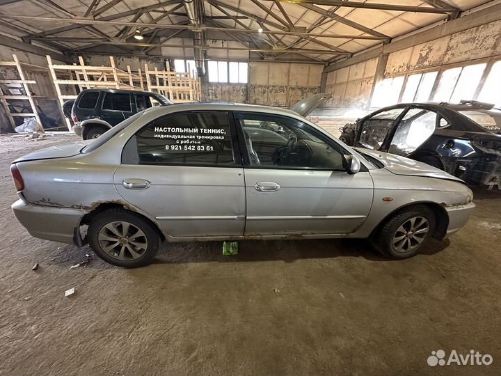 В разборе KIA Spektra, 2006 г.в., 1.6 S6D