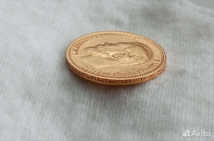 Золотая монета 5 рублей 1898 аг