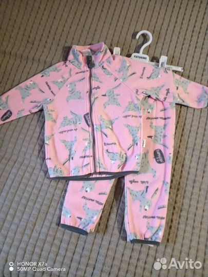 Костюм поддева 98